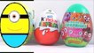 surprise eggs peppa pig kinde moshi monsters sweets and surprise egg 2016-YBxw