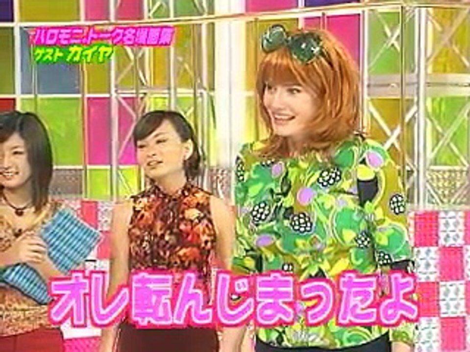 20010527 モーニング娘。ハロモニ_2/3 ゲストトーク名場面集 その2