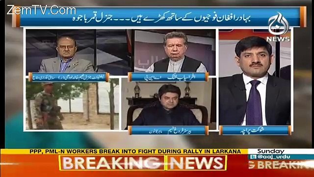 Rubaru – 23rd April 2017