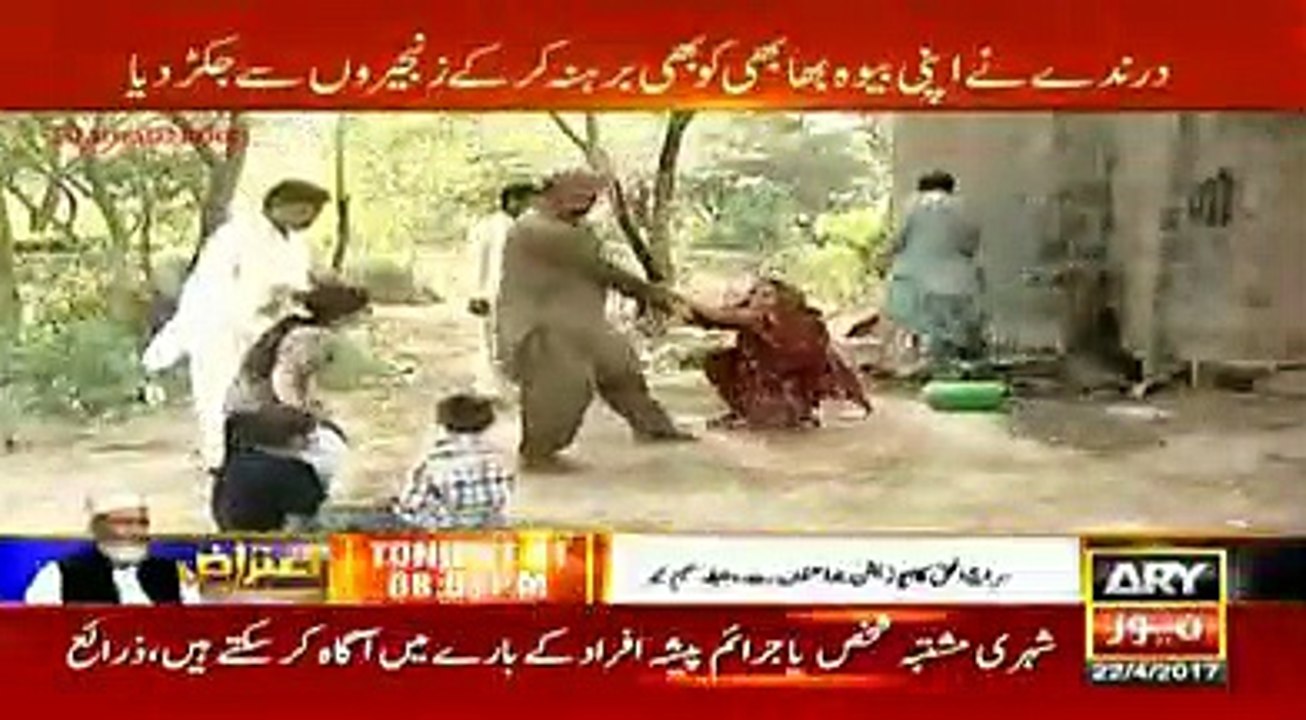 Sar-e-Aam Team’s Huge Success – Saved A Widow and An Orphan