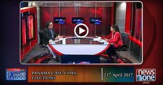 Live with Dr.Shahid Masood | 23-April-2017 | Panama Leaks | Elections | COAS