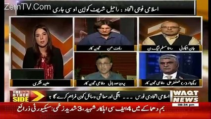 Teil Ka Paisa Boht Zor Se Bolta Hai..Pervez Hoodboy