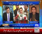 Tonight with Moeed Pirzada: Govt. perspective by Talal Chaudhry !