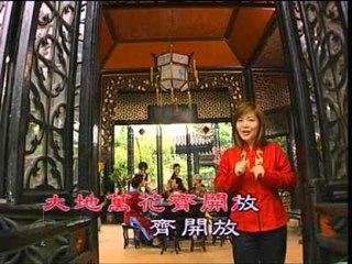 龙飘飘 Long Piao Piao -- 南方龙腔贺新岁【喜气洋洋】