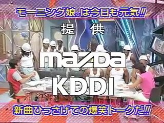 20010809 うたばん_1/2 モーニング娘。＆ニセモーニング娘。