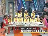 20010809 うたばん_2/2 モーニング娘。 9人のホンネ