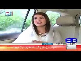 Reham Khan Response On Arif Nizami Revelations