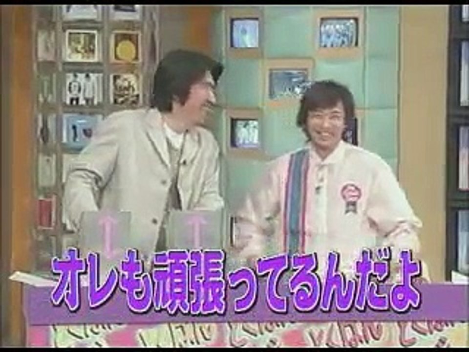 20000330 うたばん_2/2 モーニング娘。 すべり台クイズ 後編（２／２）