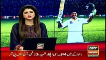 Younis Khan sticks to retirement decision