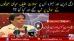Hanif Abbasi Got Angry On Reporters Question
