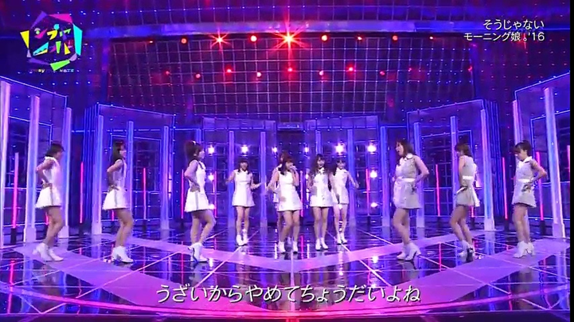 Morning Musume Soujanai Shibuya Note 16 11 06 Video Dailymotion