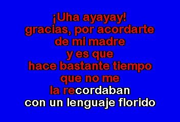 Paquita La Del Barrio - Me saludas a la tuya (Karaoke)