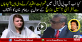 Are You Going To join PTI- Sohail Warraich Asks Reham Khan