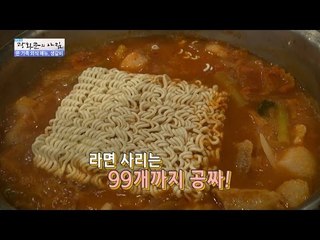 이 고깃집은 라면 사리 99개까지가 공짜임 [광화문의 아침] 383회 20161220