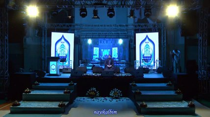 Ali Tel Ahzab suresi Kutlu Doğum 2017