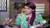 Meray Mutabiq 23-April-2017