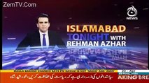 Islamabad Tonight With Rehman Azhar– 23rd April 2017