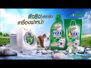 Cee and Kate - Club Friday The Series 8 Episode 2 part1