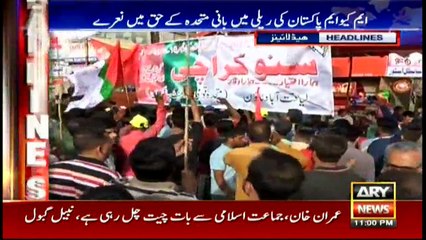 Headlines 2300 23rd April 2017