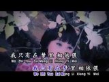 曾琳Zeng Lin-风华金嗓名典IV【往时只能回味】