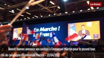 Réaction des militants d'En Marche quand Benoît Hamon annonce son soutien à Emmanuel Macron