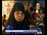 غرفة الاخبار | شاهد .. مبادرات شبابية لمساعدة فقراء بغداد