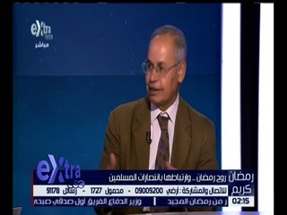 رمضان كريم | روح رمضان .. و ارتباطها بانتصارات المسلمين