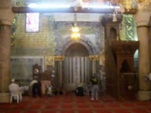 Al quds al masjid al aqsa