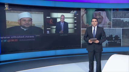 نشرة الثامنة التفاعلية-نشرتكم (2017/4/23)