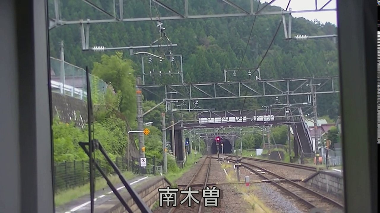 前面展望 JR東海 特急しなの18号 383系 ｸﾓﾊ383 12 長野→名古屋 2016 9 11 part 3/4