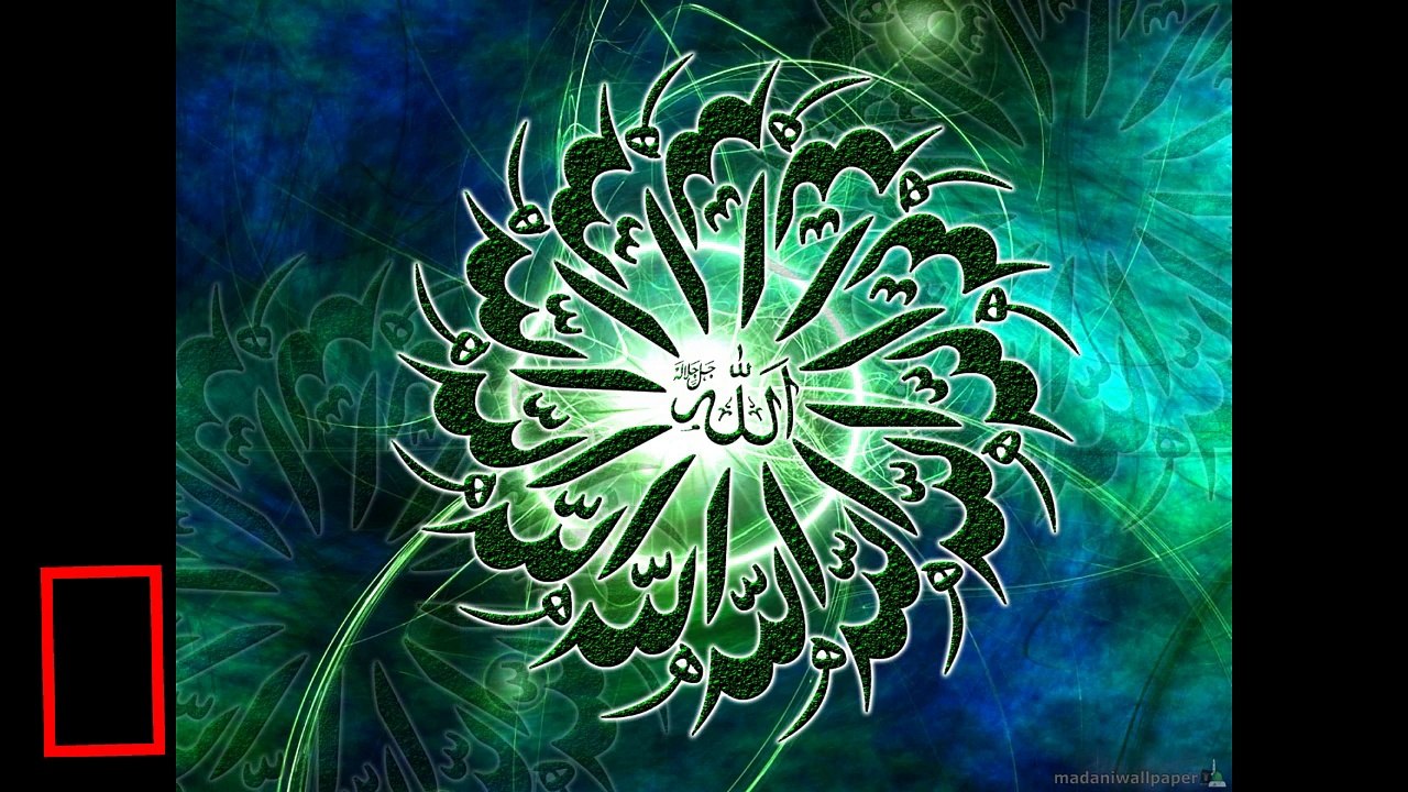 Onek Shader ai Duniai Thakte parbena-Bangla Islamic Gojol