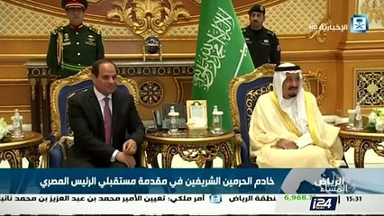 ملفات عاجلة على أجندة القمة المصرية السعودية في الرياض