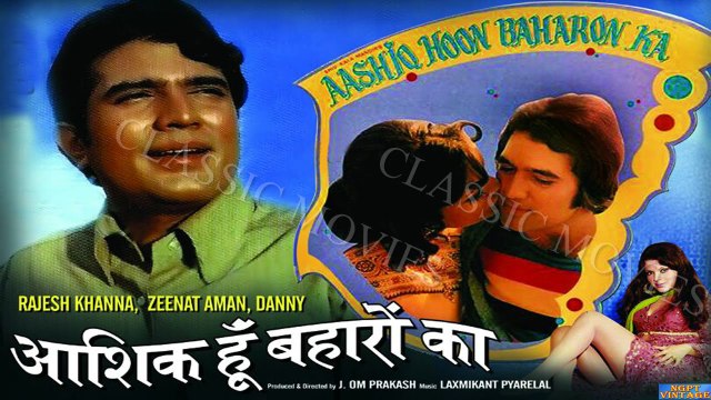 I-Am-In-Love -Aashiq-Hoon-Baharon-Ka Kishore-Kumar Lata-Mangeshkar Rajesh-Khanna