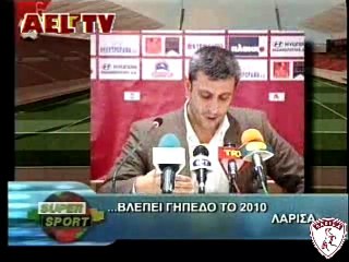 Πηλαδάκης 2008-Έτοιμο θα είναι  το γήπεδο το 2010 TRT Super sport