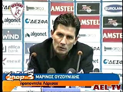 27η Ηρακλής-ΑΕΛ 0-2 2008-09 Συνέντευξη τύπου (Σπορ στο 3-ΕΤ3)