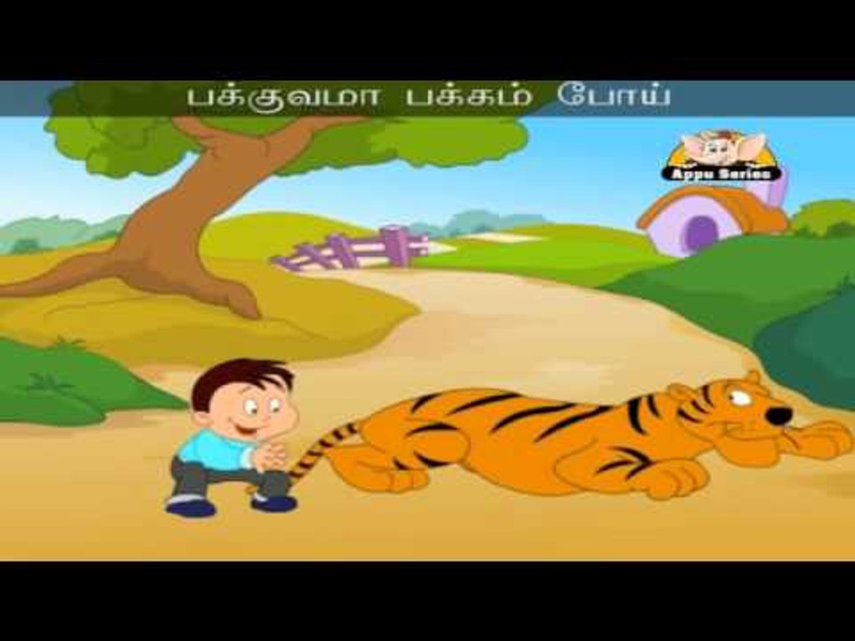 Palapalakkudhu Vaalu (Eenie Meenie) - Nursery Rhyme with Sing Along