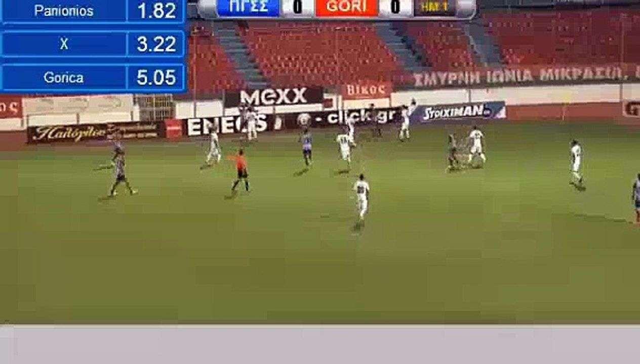 Samed Yesil Goal