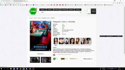 bandicam 2017-07-13 22-00-02-745