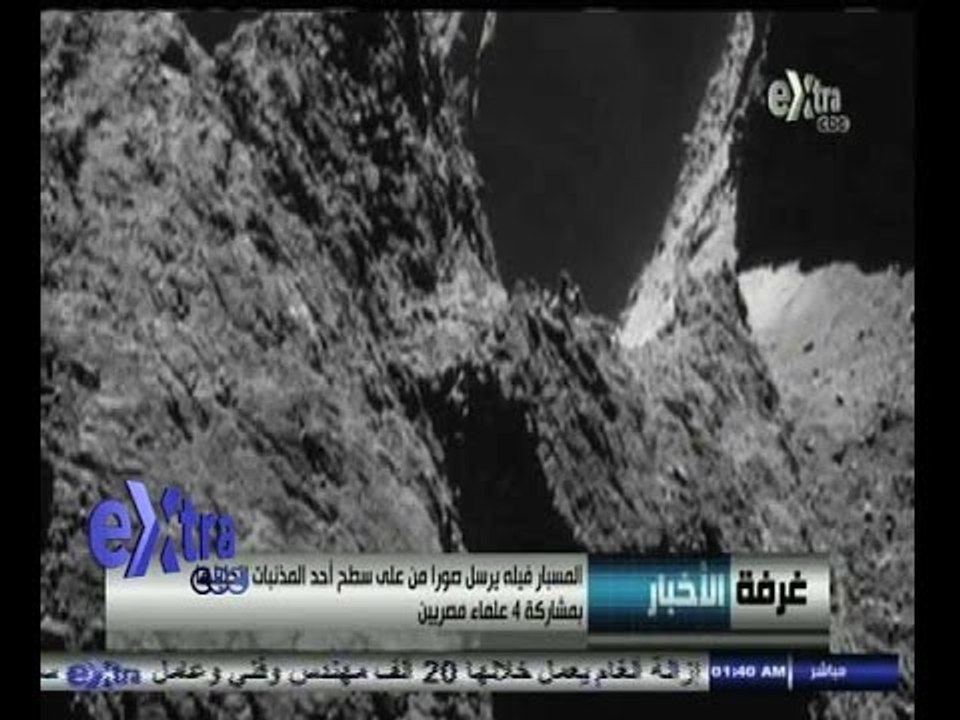 #غرفة_الأخبار | الحصاد الأخباري ليوم 13 نوفمبر...