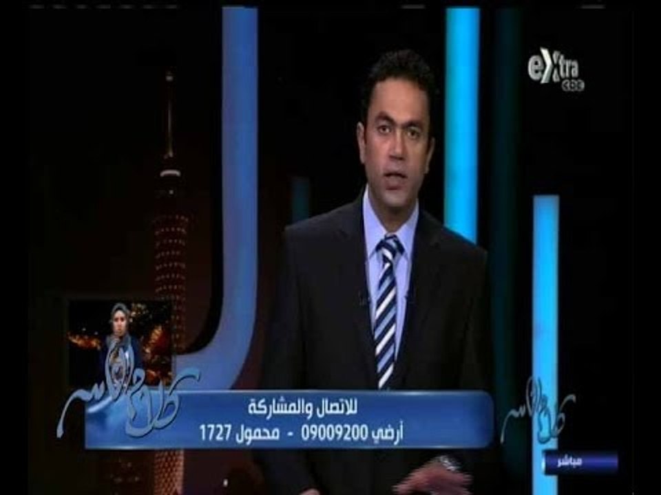 #كلام_الناس | الموقف الاقتصادي في مصر وقرار إنش...