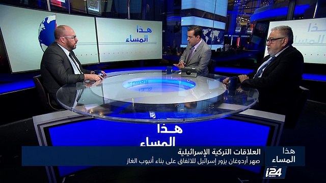 صهر أردوغان يزور إسرائيل للاتفاق على بناء أنبوب الغاز