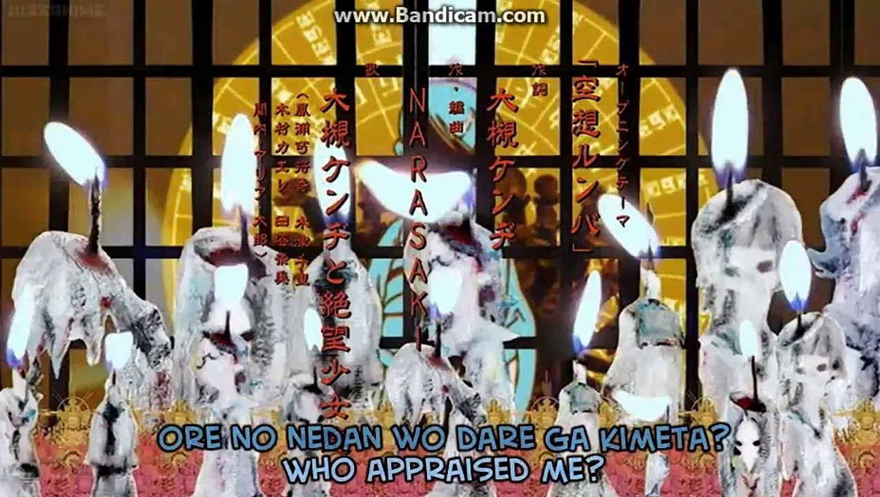 Goku Sayonara Zetsubou Sensei -OP 2