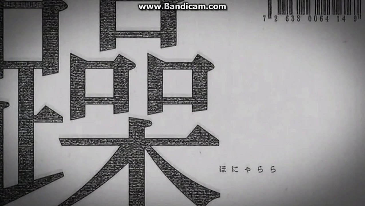 Zoku Sayonara Zetsubou Sensei -OP 2