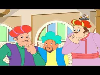 Akbar and Birbal Tales in Gujarati - The Greatest Of Them All