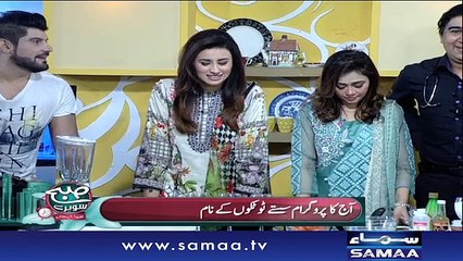 Subah Saverey Samaa Kay Saath | SAMAA TV | Madiha Naqvi 13 July 2017