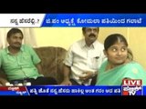 Husband Throws Fit Over Wife's Name With Zilla Panchayat CEO