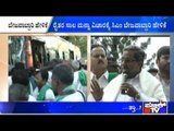 CM Siddaramaiah Talks About Agricultural Loans