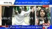 Kalasa Banduri: Police Unable To Smooth Farmers' Protest