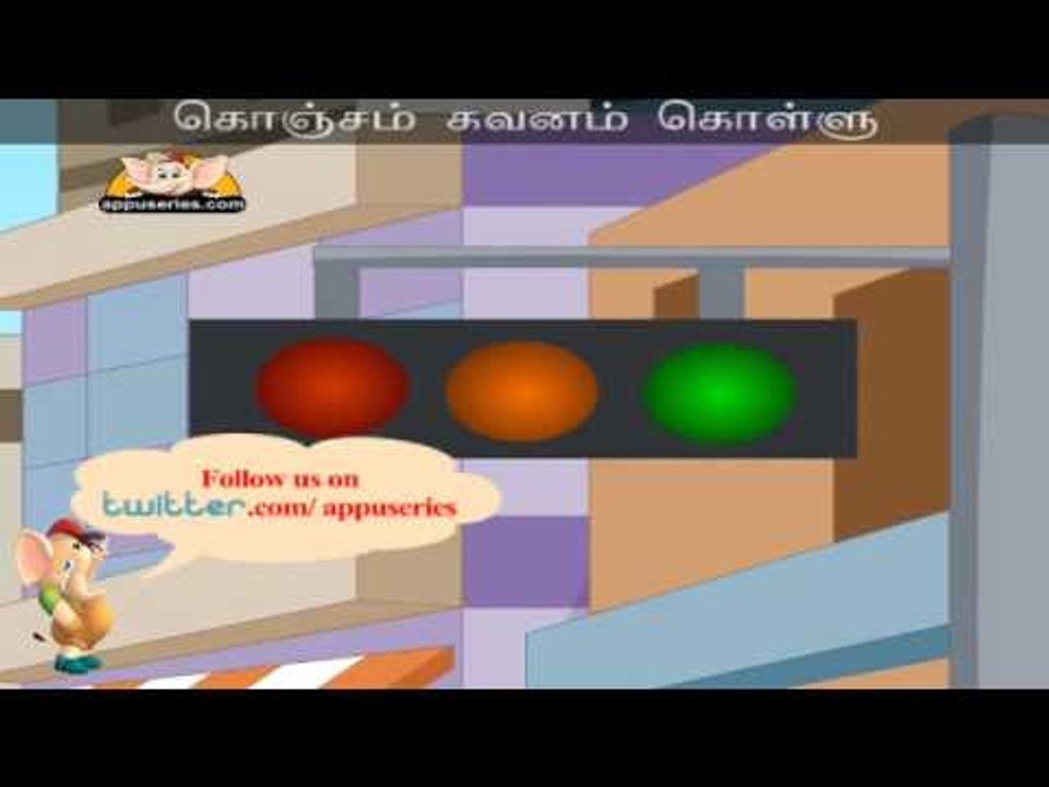Sivappai Kandaal Nillu - Nursery Rhyme with Lyrics
