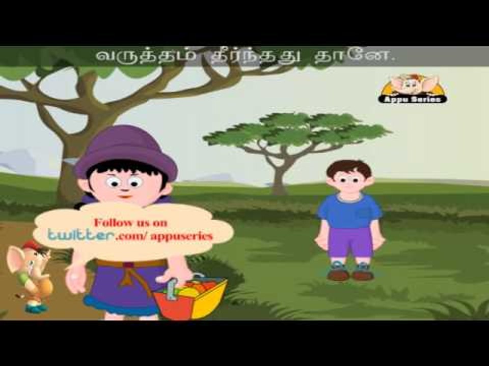 Ammavukku Kadidham - Nursery Rhyme with Lyrics
